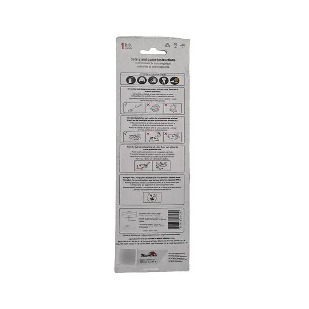 Kit 05 Lâminas para Roçadeira com 2 Pontas em Aço com Adaptador de Furo 350×25,4×2,0mm Universal Toy